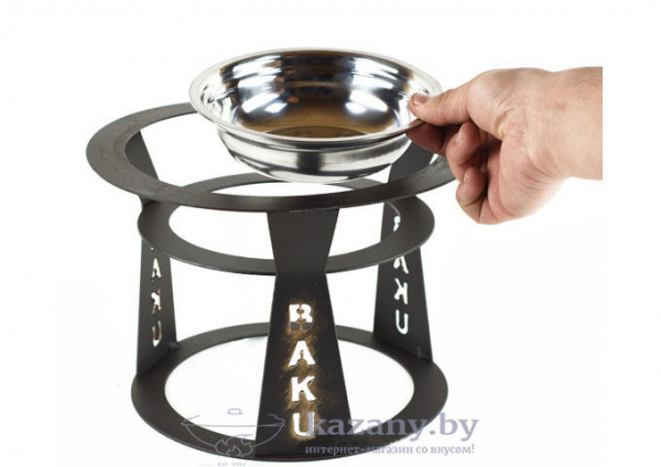 Садж чугунный 40 см + подставка кованая "Баку"