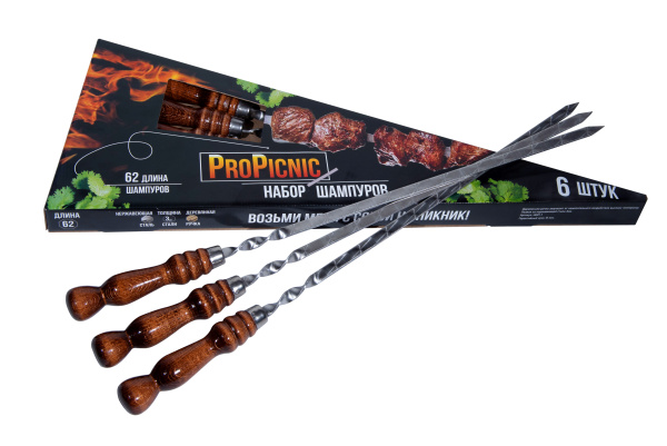 Набор шампуров "ProPicnic"