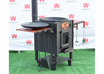 Очаг для казана "PLOVER" 5мм, гриль, мангал cо стеклянной дверцей