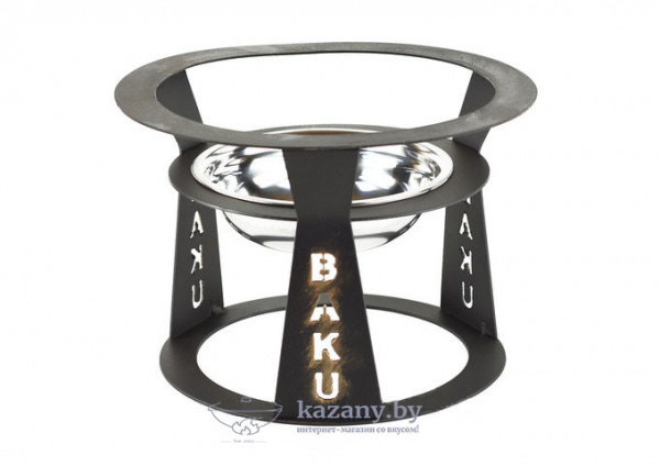 Садж чугунный 40 см + подставка кованая "Баку"