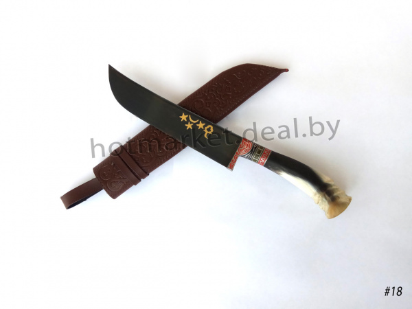 Пчак большой №18