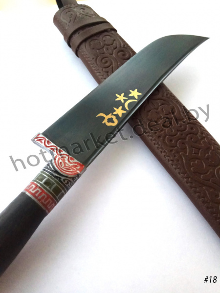 Пчак большой №18