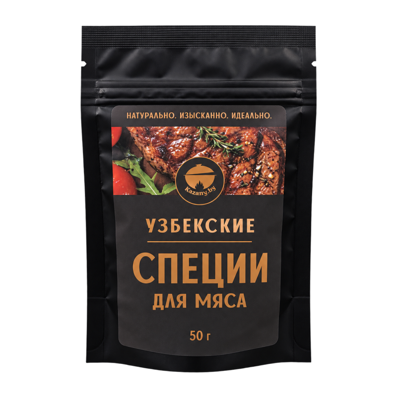 Смесь специй для мяса