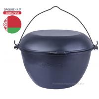 Казан Легмаш 10 литров с крышкой - жаровней диам. 350 мм