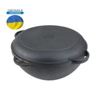 Казан азиатский Syton 6 литров с крышкой-сковородой