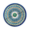 Тарелка "Риштан" диам.25см