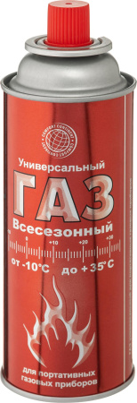 Газовый баллон Всесезонный