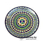 Блюдо для плова диам.32см