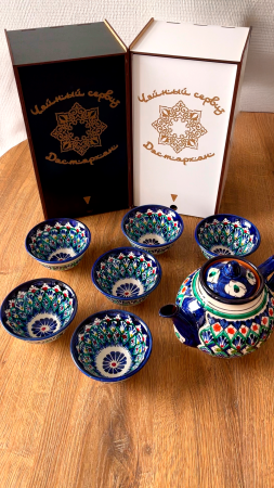 Чайный сервиз "Дастархан" (WHITE)