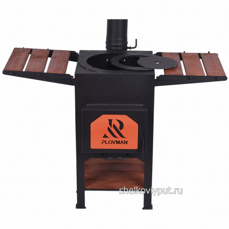 Очаг для казана PLOVMAN 16 литров