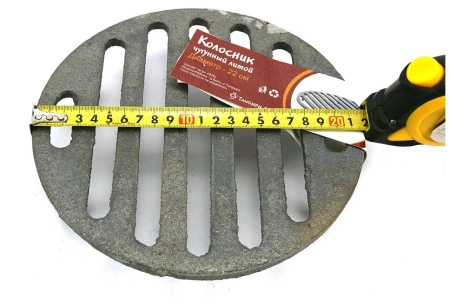 Колосник чугунный 22см