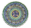 Блюдо для плова (с резным краем), диам.38см