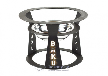 Садж чугунный 40 см + подставка кованая "Баку"