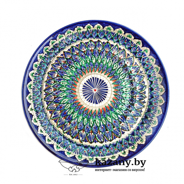 Блюдо для плова диам.45см