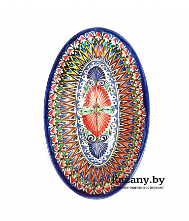 Блюдо овальное "Риштан", большое
